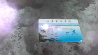 GR-лазерный станок для подписи на банковской карте
