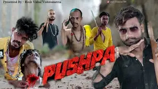 #pushpa | Pushpa Movie Soof | Pushpa Best Action Scene | Allu Arjun | Pushparaj | Pushpa Movie 2021