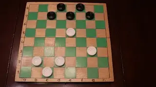 Выигрыш шашки или нет