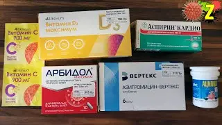 История моей болезни в 2021