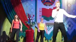 День Независимости 2013