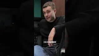 ◽️ САМИ ИСПРАВЛЯЕМ ОШИБКИ◽️