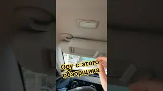 Хорошей дороги! Я на Чери!