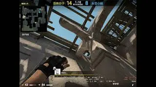 csgo dust2 awp ace