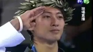gold metal Olympic 朱木炎拿奧運金牌