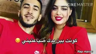 10k mocci - diya3tini