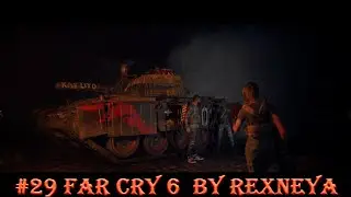 Far Cry 6 Прохождение #29 Старый Карлито но неБезполезный