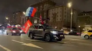 🔥Автопробег #СВОИХНЕБРОСАЕМ прямо под окнами посольства США в Москве