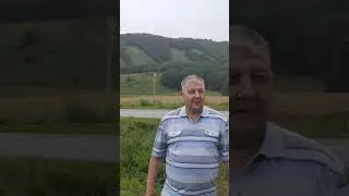 Башкирия