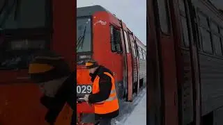 #Рельсовый