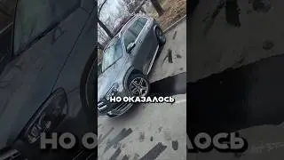 Spotted a PUDDLE OF OIL under the car, but it was TOO SOON to panic!