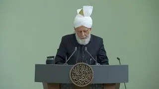 Friday Sermon | 6th June 2025 | 4K ULTRA HD