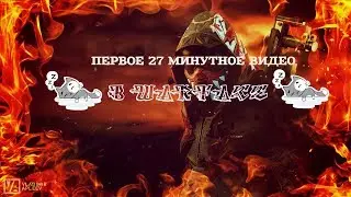 ЖЕСТЬ!!|27 МИНУТ ВИДЕО!😱|2 Раза Подряд Выиграл|😅😅😅