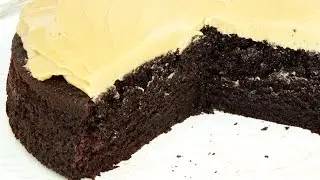 Caramel Macchiato Chocolate Cake Recipe