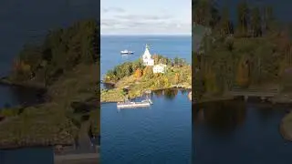 ⛪️ Короткие фрагменты осени. Валаам
