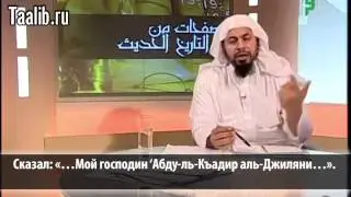 Мнение Ибн Таймии о суфиях