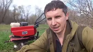 Вспашка мотоблоком ока огород.Сезон начался.