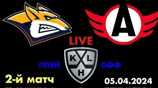 СТРИМ / Металлург Автомобилист / Прогноз на матч / 05.04.2024