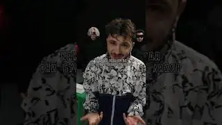 Новое видео на канале КЛИККЛАК! Эльдар - ведущий🔥💯 