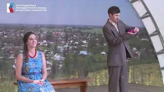 «Жена мужа в Париж провожала». Театр миниатюр «Антураж» и Театр Кузбасского колледжа искусств