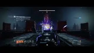 Destiny 2 ГМ Алая крепость