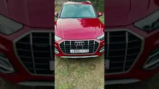 Audi Q5 2021, полный обзор уже на канале ✌🏼