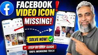 How to Fix Facebook Watch Option Not Showing | Facebook Video Watch Icon Missing Problem Solve 2024