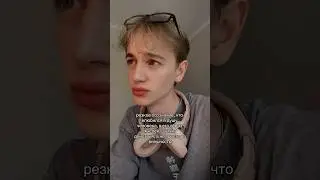но эти глаза… ||💫жду у себя в тгк: Даня Ку💫