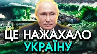 Росіяни масовано скинули ОТРУЙНІ РЕЧОВИНИ у річки під Києвом?! Від цього всю Україну пройняв піт