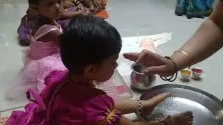 कुमारिका पूजन