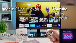 New Chromecast with Google TV Unboxing!