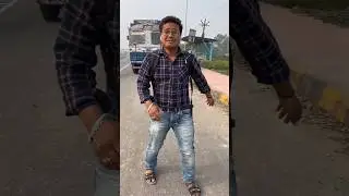 Gana Sunte Time Bus Chut Gaya 🙄😂😁