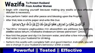 Wazifa To Protect Husband From Another Woman #wazifa