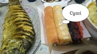 Сталося не так, як гадалося...🎁🎂🎉💐👍