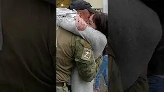 На побывку с фронта едет паренёк 🔥🇷🇺✊️ #врек #zaharov_57
