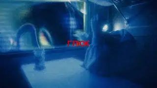 [FREE] SQWORE + 3TERNITY + RIZZA + ХОЧУСПАТЬ + HYPERPOP TYPE BEAT - ГЛЮК