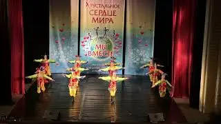 «Скоморохи»