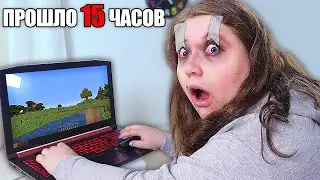 24 часа играю в игру не закрывая глаза челлендж
