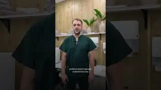 RIVER SPA: видеовизитка спа-специалиста Козлов Павел Сергеевич