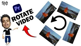 How to ratate video in premiere pro | video rotate in premiere pro |hindi 2023 