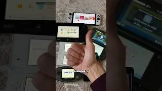 Это самые крутые консоли Нинтендо! А ты их знаешь?  