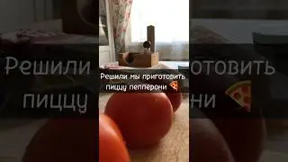10 августа 2023 г.