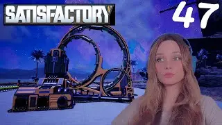 Утилизация отходов! - Satisfactory #47