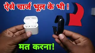 RIGHT WAY OF CHARGING SMARTPHONE ACCESSORIES!