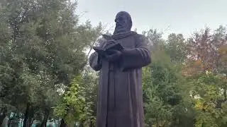 Астрахань. Сегодня.
