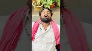 Ila kuda jamakai tinochu antara? 