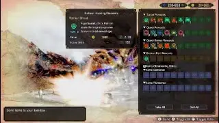 MHR - Rathian Special Investigation