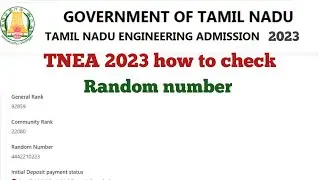 how to check TNEA 2023 random number