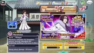 Bleach Brave Souls Zanpakuto summons... Wow