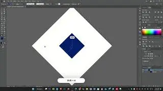 How to Rotate Artboard in Adobe Illustrator CC  Step by Step Tutorial